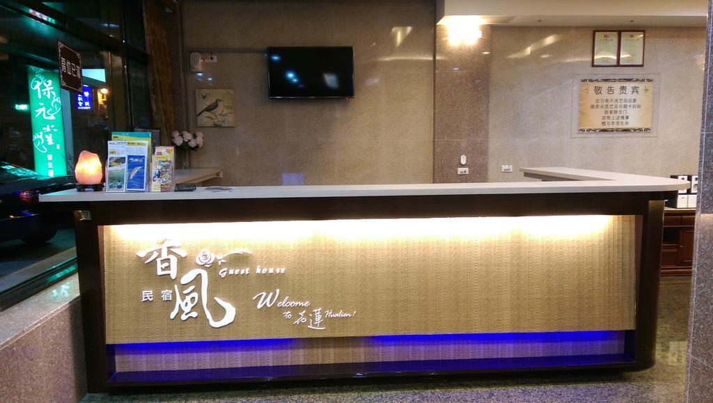 Xianfeng B&B เมืองฮวาเหลียน ภายนอก รูปภาพ
